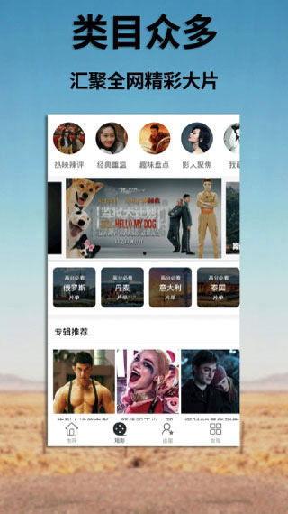 国产最新精品视频