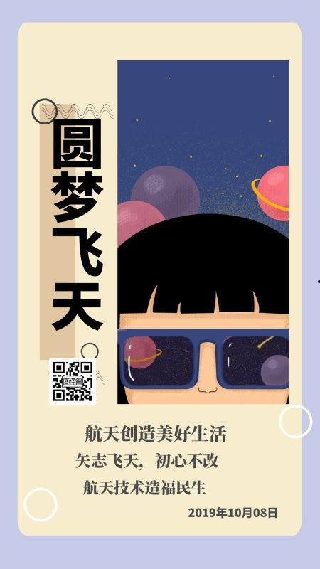 青春草在线国产