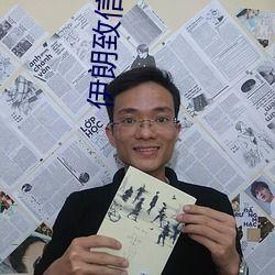 国产东北露脸熟妇,露脸熟妇演绎的东北魅力