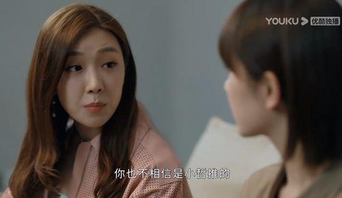 国产青青在线视频