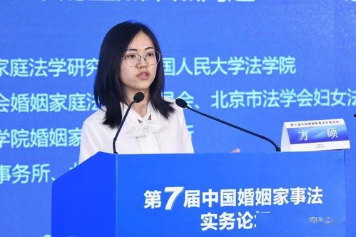 国产夫妻论坛,揭秘中国家庭情感生活新风向