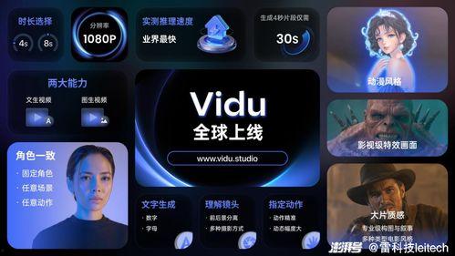 国产小视屏,创意无限，魅力四射的视听盛宴