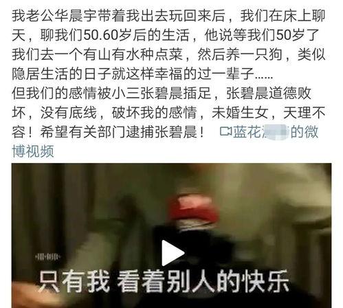娱乐吃瓜的博主有哪些,跟随吃瓜博主探寻幕后花絮